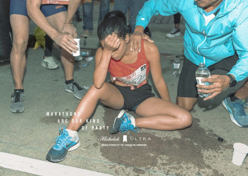 beer ad, marathon runner, marathons are our kind of party